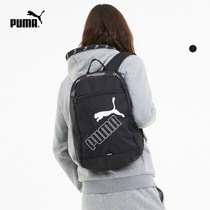 PUMA puma official new printed backpack bag PHASE 077295