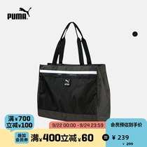 PUMA PUMA official new womens leisure sports fitness Hand bag PRIME 077953