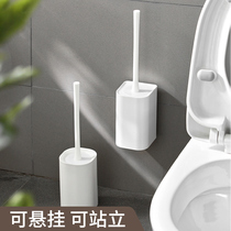 Toilet brush hanging wall type household no dead corner washing toilet toilet squat hole free cleaning long handle toilet brush
