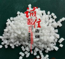 PBSA Japan imports 5001MD apparatus agricultural medical field PBSA to degrade plastic raw material