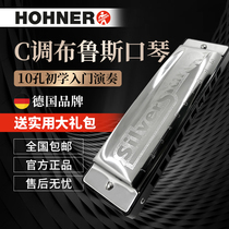 Germany and Lai HOHNER Blues 10 holes blues harmonica ten holes students children professional men and women and Lai