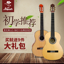 Cotton classical guitar 34 36 39 inch children beginners entrance examination travel guitar nylon string guitar