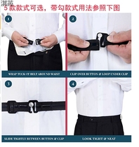 Mens shirt Non-slip anti-wrinkle artifact Fixed strap Invisible shirt clip Anti-run anti-slip tunic hoop Shirt belt