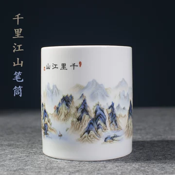 哑光白陶瓷笔筒-哑光白陶瓷笔筒促销价格、哑光白陶瓷笔筒品牌- 淘宝
