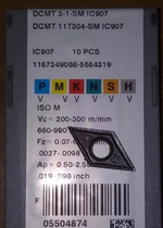 Israel Iska CNC blade DCMT11T304-SM IC907 DCMT11T302-SM