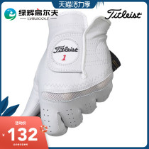 Titleist golf gloves mens lambskin PERMA SOFT sheepskin single left hand gloves green glow
