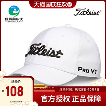 Titleist Tetles Golf Cap Teen Style Summer Top Fashion Sun Hood