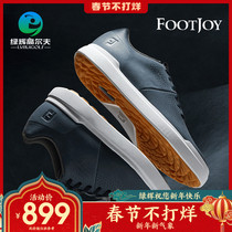 FootJoy golf shoes men's sneakers ContourCasual comfortable breathable casual shoes sneakers men