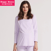 Happy House 2022 Fall Winter New Comfortable Maternity Feature Jacket Can Breast-feeding Pregnant Women Autumn Clothes Backing Clothes