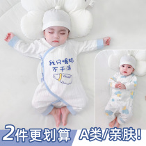Newborn baby boy clothes pure cotton baby one-piece clothes spring autumn and winter start-up monk clothes khaclothes summer thin pyjamas