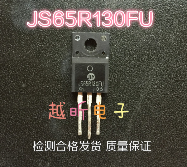 1 09 Imported High Current Gold Sealing Tube 2n6686 2n6687 2n66 Authentic Demolition Machine Harris Rca From Best Taobao Agent Taobao International International Ecommerce Newbecca Com