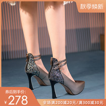 Rhinestone shoes womens 2021 autumn new leather shoes black with skirt tip thin heel waterproof table high heels