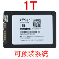 Solid State Drive 120G 240g 128G 60g 512G 480G 1T 256g desktop notebook SSD