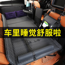 Car folding bed Car rear sleeping mat Childrens car sleeping artifact Car back seat non-inflatable travel bed
