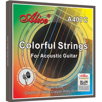 Alice A407C color string folk acoustic guitar string color sleeve string set of 6 with anti-rust coating