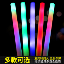  Sponge foam glow stick concert props luminous annual meeting childrens supply should help the stall shake sound with the same toy