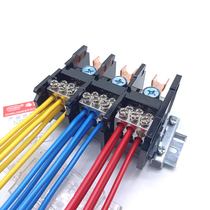 Three-in multiple-out guide rail type split terminal three-phase four-wire wire splitter high-power terminal junction box