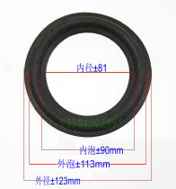 5-inch bass horn foam edge JBL control 1 5 inch horn edge 5 inch foam edge bass horn side