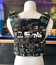 JPC Tactical Waistcoat Protective Vest Sport Waistcoat Light Weight Vest