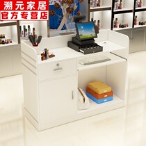 。 New simple modern cash register small counter childrens clothing store bar bar table front reception