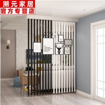  Wrought iron office partition wall Modern simple Nordic living room bedroom column screen decoration vertical strip entrance