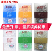 Jin Teng needle filter microporous membrane disposable filter head water system PES nylon organic 0 22 0 45um