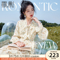 Fragrant shadow floral dress womens 2022 new autumn long sleeves tie led knot waist sequin chiffon skirt gentle wind