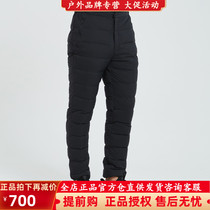 Highrock Tianshi outdoor autumn and winter 700 puff elastic thick down pants men and women wear warm inside
