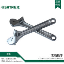 SATA world of tools 47201mm 47202mm 47203mm 47204mm 47205mm spanner wrench