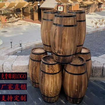 木桶 酒桶木桶装饰-酒桶木桶装饰促销价格、酒桶木桶装饰品牌- 淘宝
