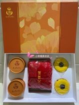 Ai Puti private moxibustion family Fu Puti tree smokeless moxibustion box beauty salon moxibustion dampness cold Palace cold Yi ai ai