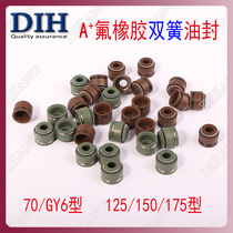 Motorcycle parts valve oil seal 70 GY6125 CG125 150 fluorine rubber double spring valve guide rod Oil Seal