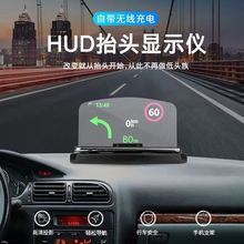 HUD Показать автомобильный навигационный беспроводной зарядный телефон Кронштейн автомобиля Складной навигационный HD - монитор