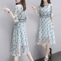 Chiffon dress womens summer 2021 new loose thin temperament medium-long printing large size light blue A-word skirt