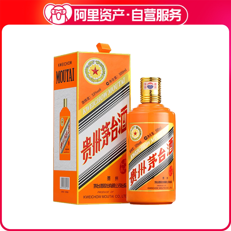 茅台龙瓶精选和茅台龙瓶品牌价格与图片-淘宝商品网