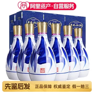 青花汾酒25年42度-青花汾酒25年42度促销价格、青花汾酒25年42度