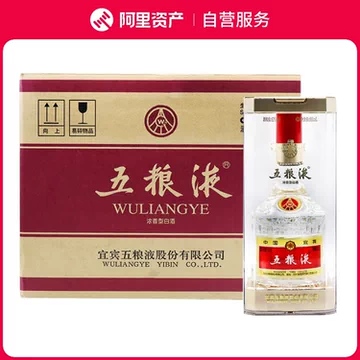 訳あり 五糧液 2023年第八代 52%Acl 500Ml 莫塞尔】五粮液52度普五第八代