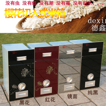 Sakura embedded cabinet stainless steel color steel rice cabinet rice bucket measurable rice storage box mirror cabinet rice tank