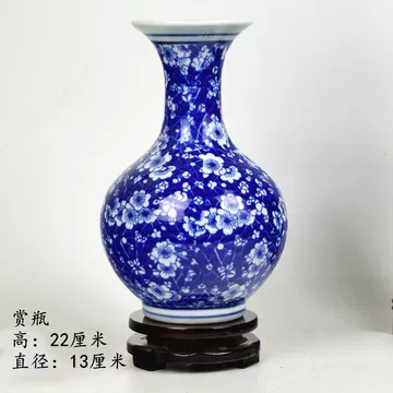 景德镇青釉花瓶-景德镇青釉花瓶促销价格、景德镇青釉花瓶品牌- 淘宝