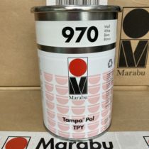 Marabu German Malebao Ink TPY970 White TPY980 Black Glasses Silk Screen Printing Ink