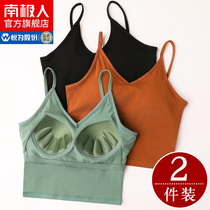 Antarctic big U-shaped back bra 2020 new net red explosive sling underwear vest one bra ttttg