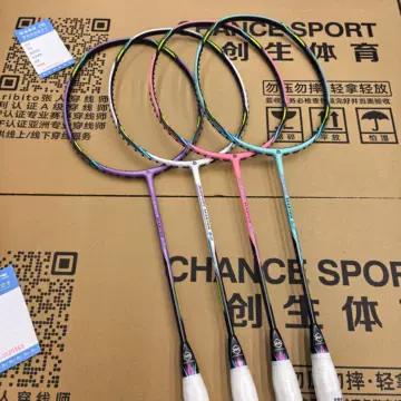 JMGPRO击破羽毛球拍-JMGPRO击破羽毛球拍促销价格、JMGPRO击破羽毛球拍