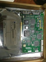IN Data Acquisition Card (PCI-7344) data cable