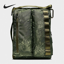 Nike Nike men and women sports leisure large capacity outdoor backpack BA6379 BA6377