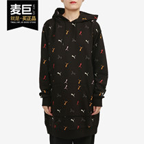 Puma Puma official autumn 2021 new womens sports hooded dress 531648-01