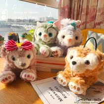 Duffy Bear Shirley Tony Cat Star Dele Stella Rabbit Winter Snow Keep Warm Earmuffs