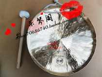 Wuhan Fangou brand small Su Gong Su Gong 28CM Gong opera gong gong gong to send gong hammer