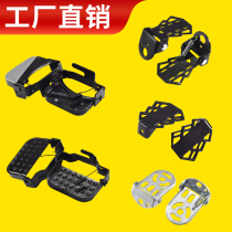 Rear seat pedal Electric Car Rear Foot electric car rear foot Foldable mountain bike rear foot pedal Put foot accessories Grand full
