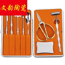 Korean large green crab combination small tableware 2018 professional crab peeling artifact crab eating tool household river