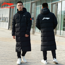 Li Ning Long-style down clothes mans long past knee light and thin winter thickened 2021 The new womens art exam is long to the ankles